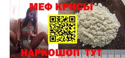 кокаин VHQ Гусиноозёрск