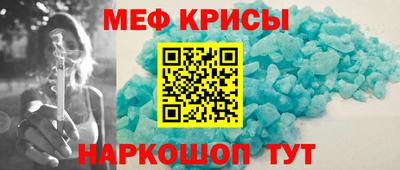 mdma Майкоп