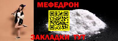 кокаин VHQ Гусиноозёрск