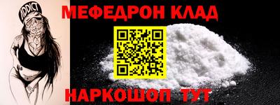 кокаин VHQ Гусиноозёрск