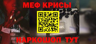 герыч Гусев