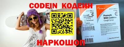 кокаин VHQ Гусиноозёрск