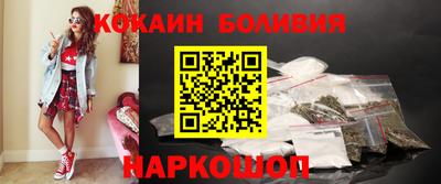 герыч Гусев