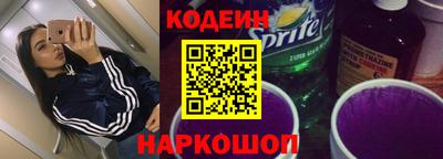 кокаин VHQ Гусиноозёрск