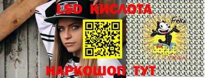 кокаин VHQ Гусиноозёрск