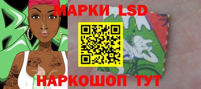 кокаин VHQ Гусиноозёрск
