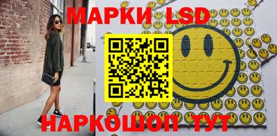 герыч Гусев