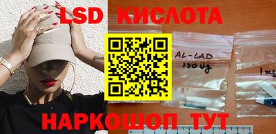 кокаин VHQ Гусиноозёрск
