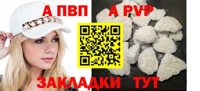кокс Гусь-Хрустальный