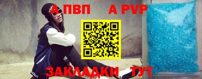 кокаин VHQ Гусиноозёрск
