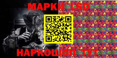 кокаин VHQ Гусиноозёрск