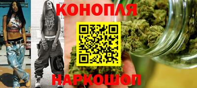 кокс Гусь-Хрустальный