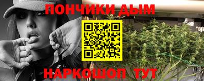 Альфа ПВП Магнитогорск