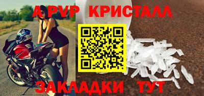 ешки Магадан