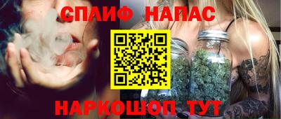 кокаин VHQ Гусиноозёрск