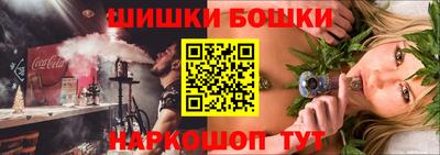 кокаин VHQ Гусиноозёрск