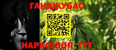 герыч Гусев