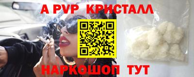 кокаин VHQ Гусиноозёрск