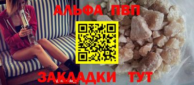 кокаин VHQ Гусиноозёрск
