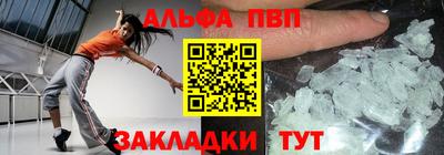 кокаин VHQ Гусиноозёрск