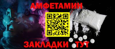 кокс Гусь-Хрустальный