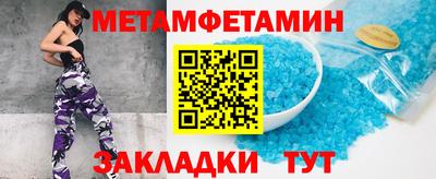 герыч Гусев