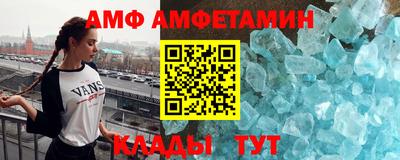 герыч Гусев