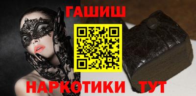 герыч Гусев