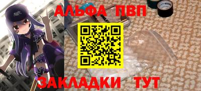 кокс Гусь-Хрустальный