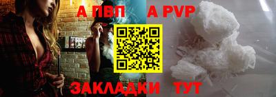 герыч Гусев