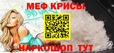 герыч Гусев